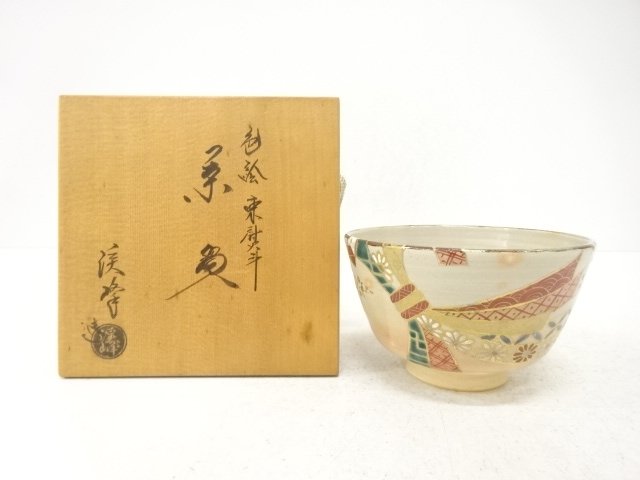 JAPANESE TEA CEREMONY / KYO WARE / TEA BOWL CHAWAN / IROE / ARTISAN WORK